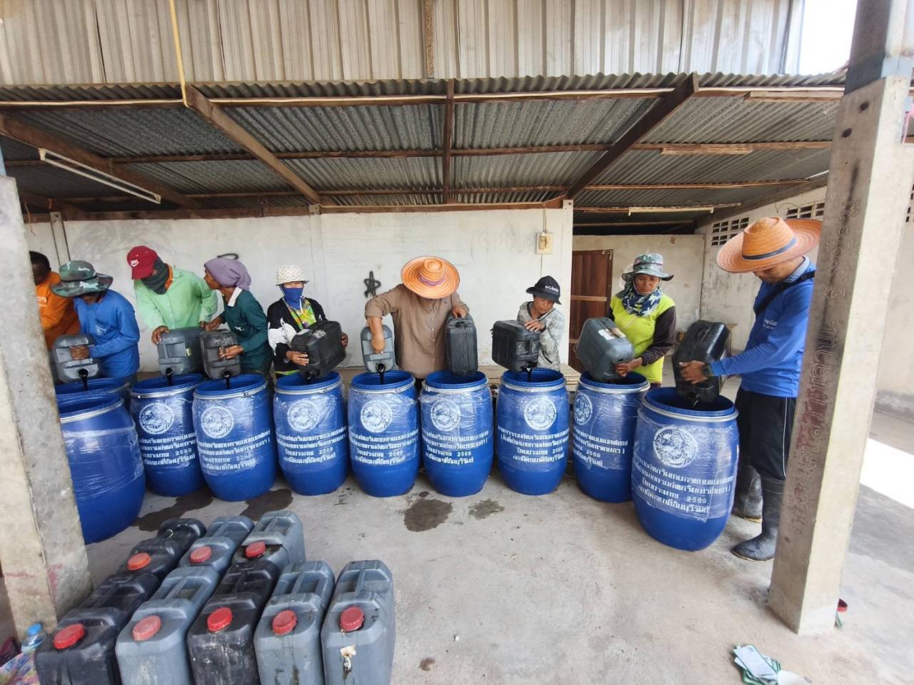 ภาพประกอบที่ 12