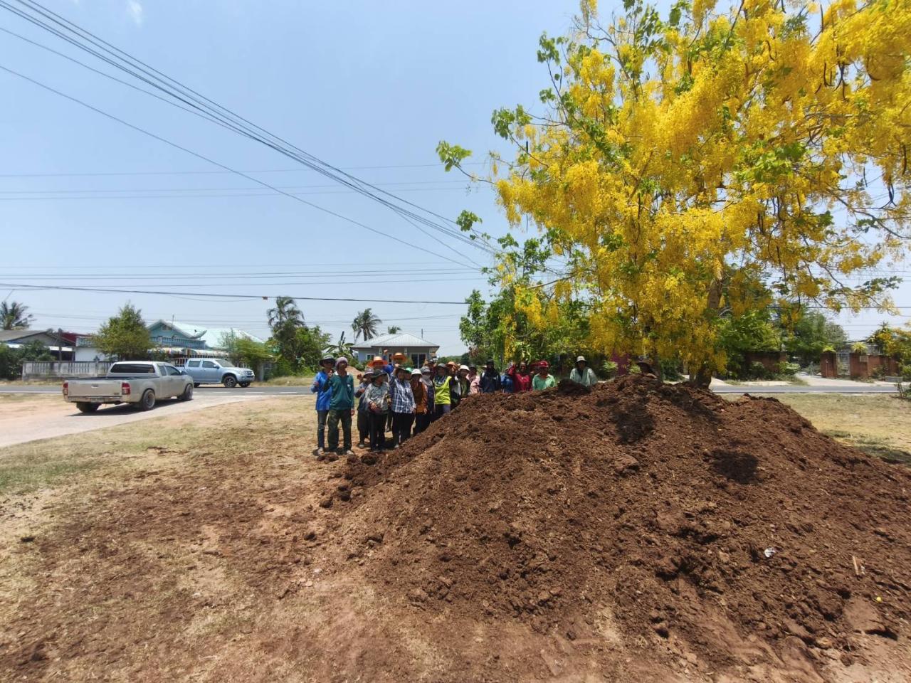 ภาพประกอบที่ 15
