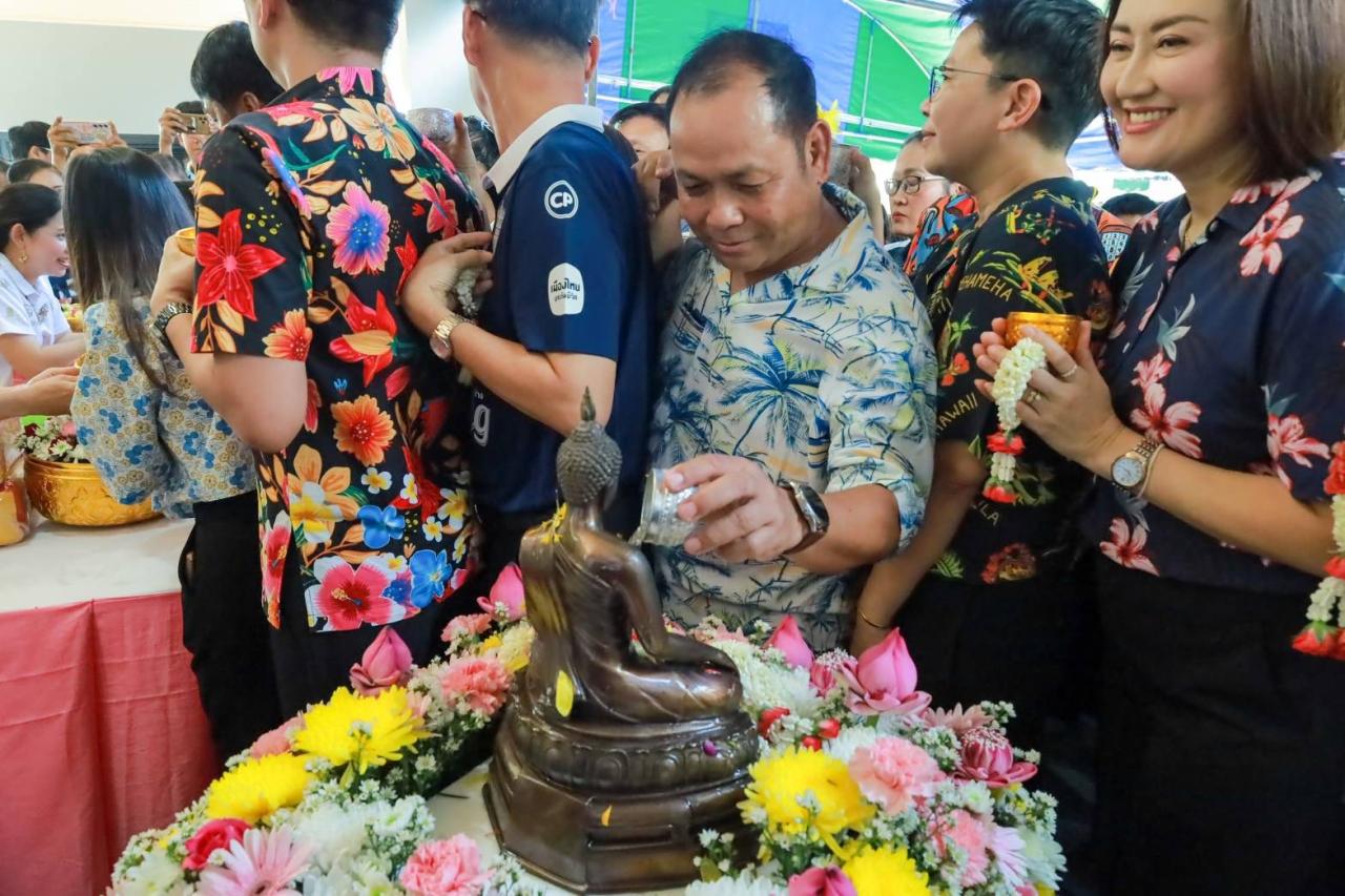 ภาพประกอบที่ 1