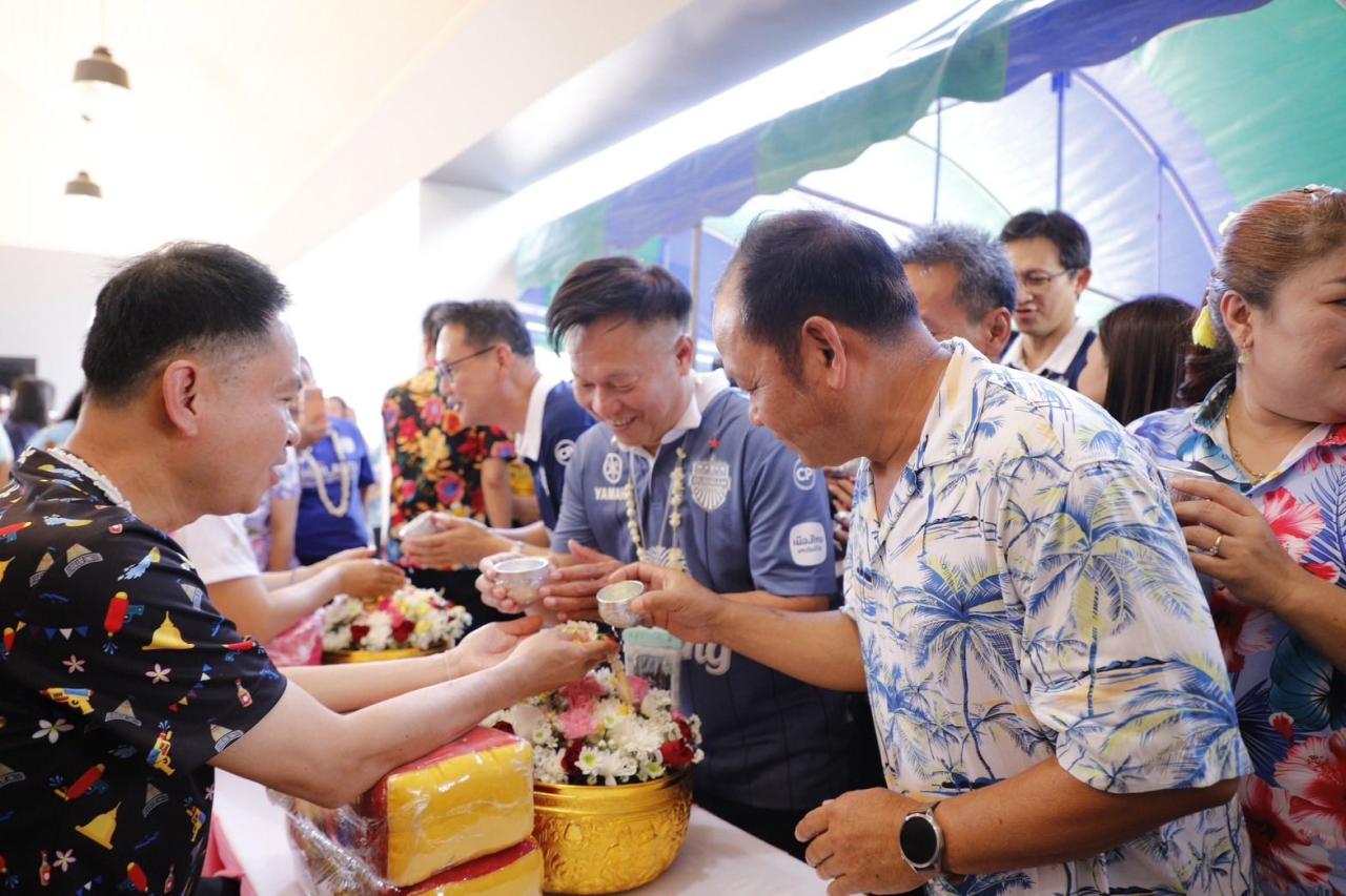 ภาพประกอบที่ 2