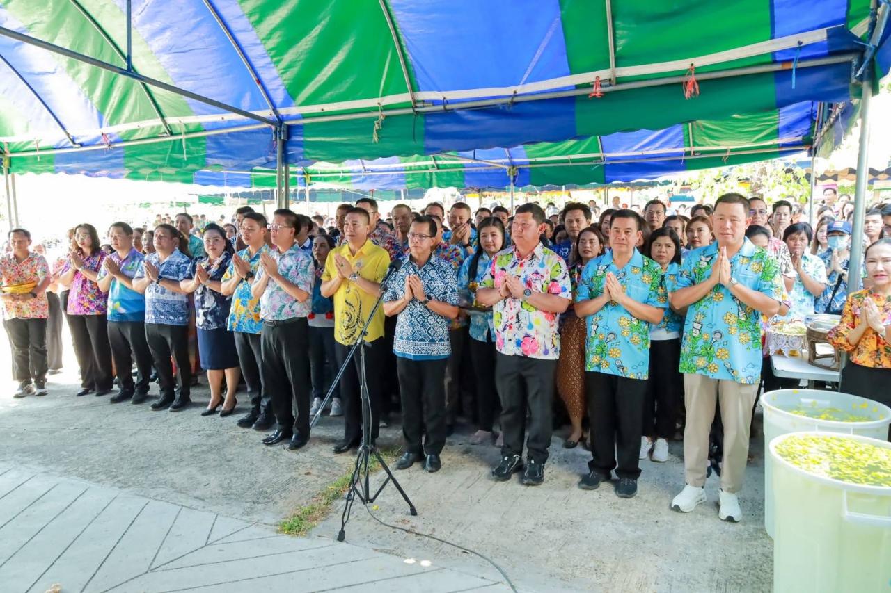 ภาพประกอบที่ 4