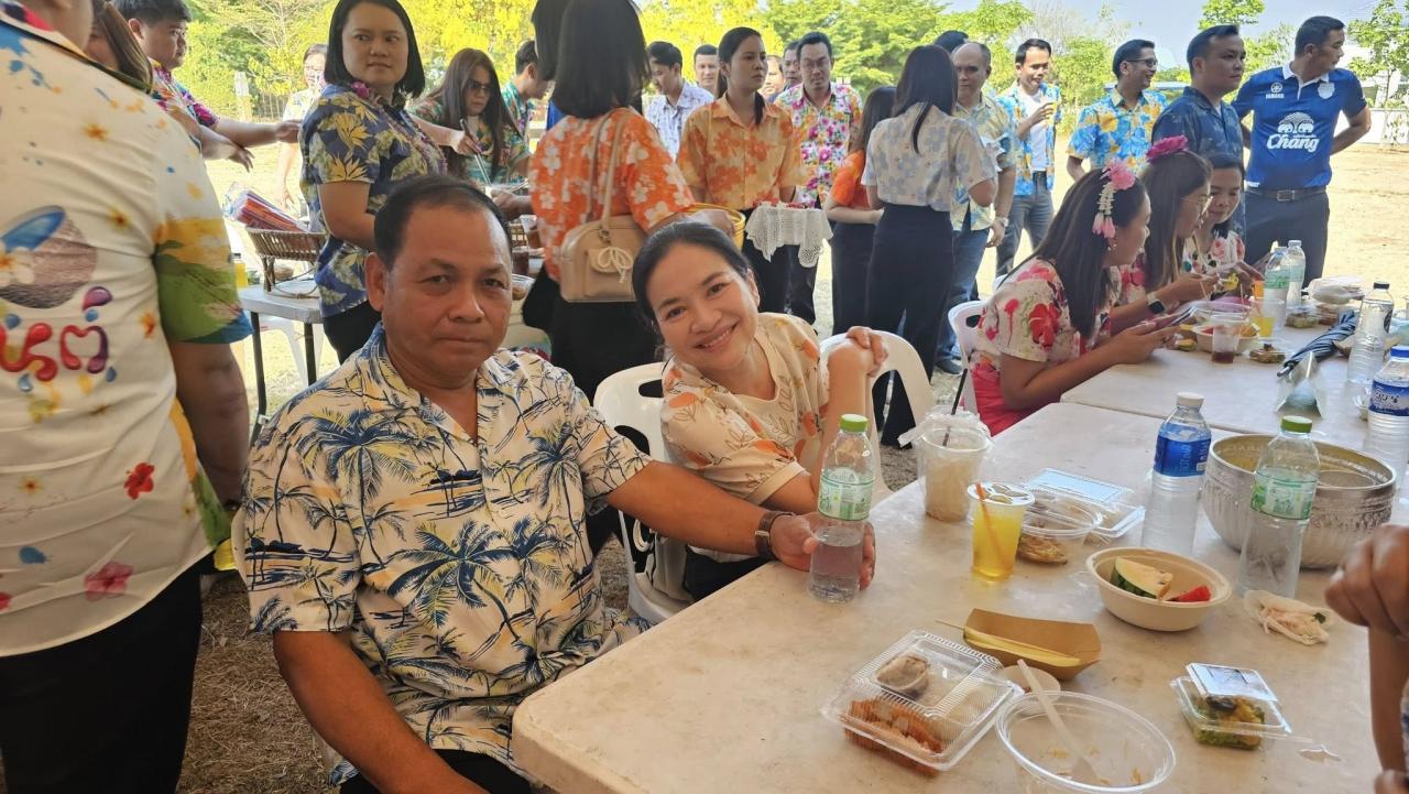 ภาพประกอบที่ 5