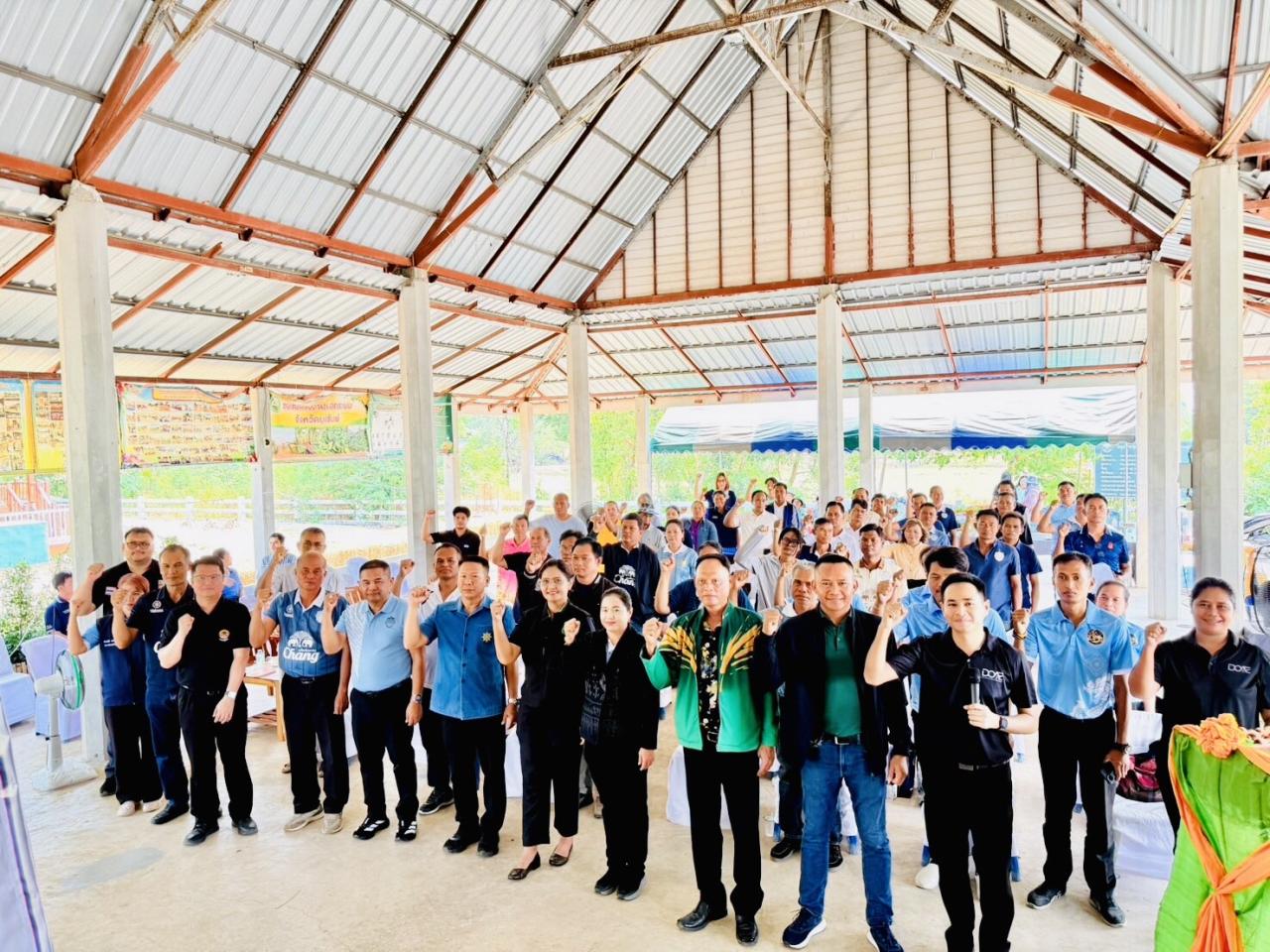 ภาพประกอบที่ 0