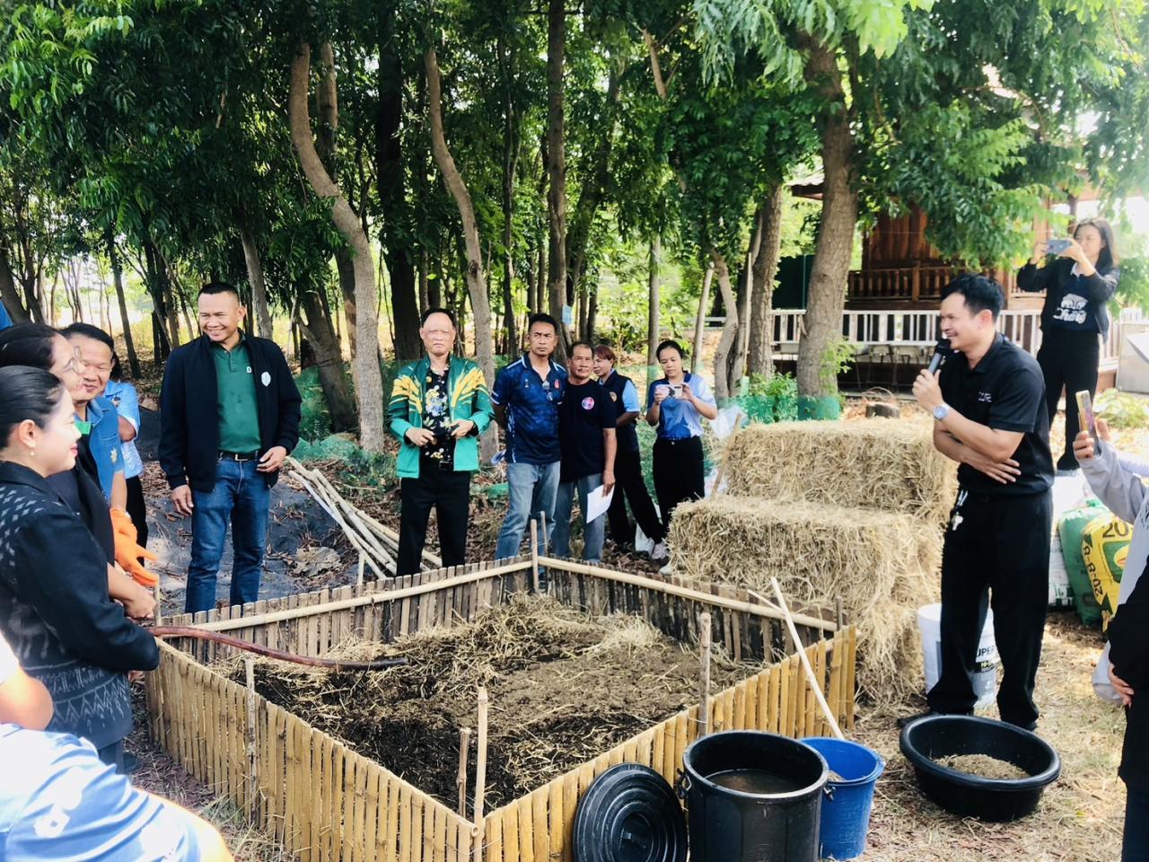 ภาพประกอบที่ 4