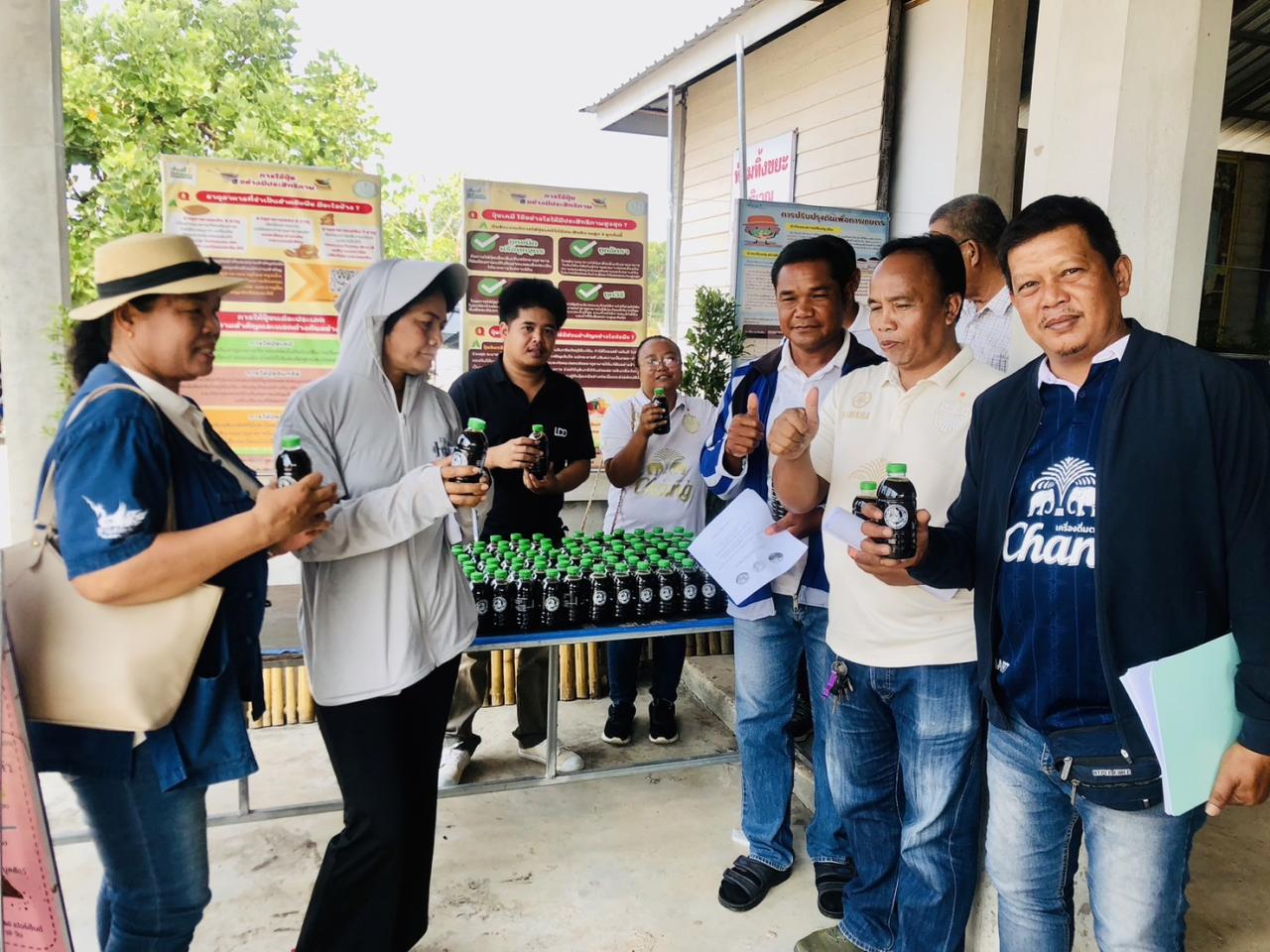 ภาพประกอบที่ 5