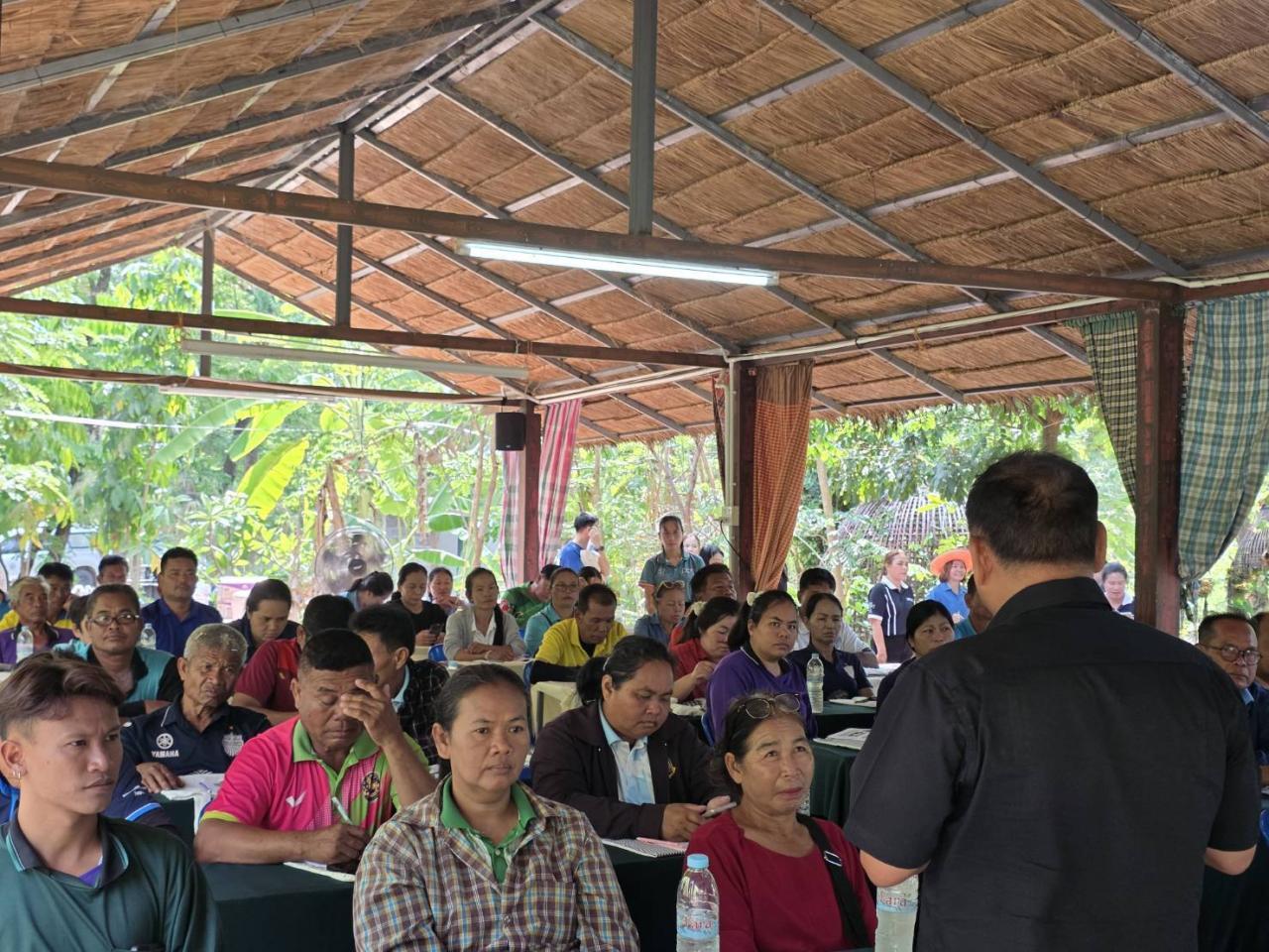 ภาพประกอบที่ 0