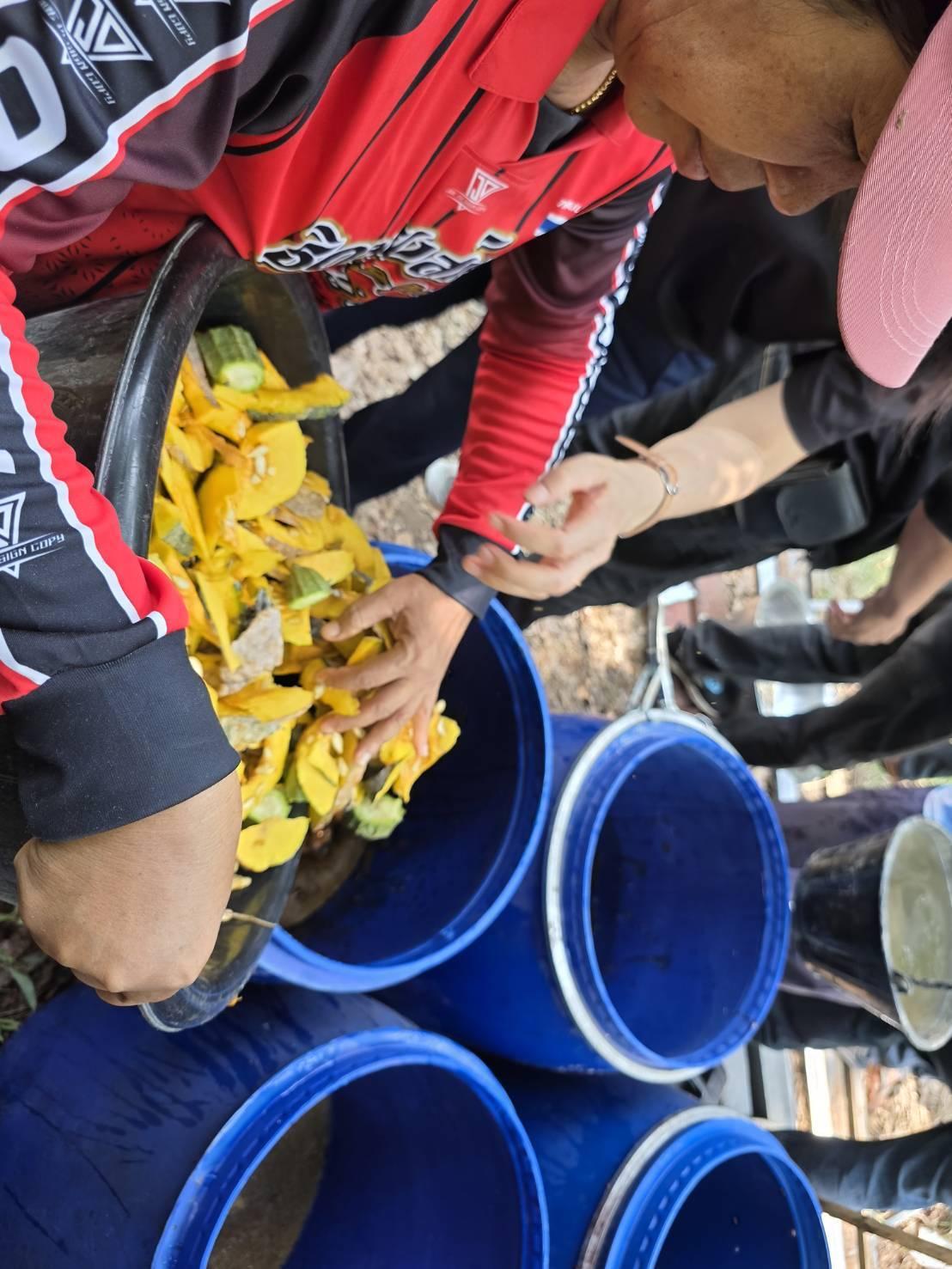 ภาพประกอบที่ 13