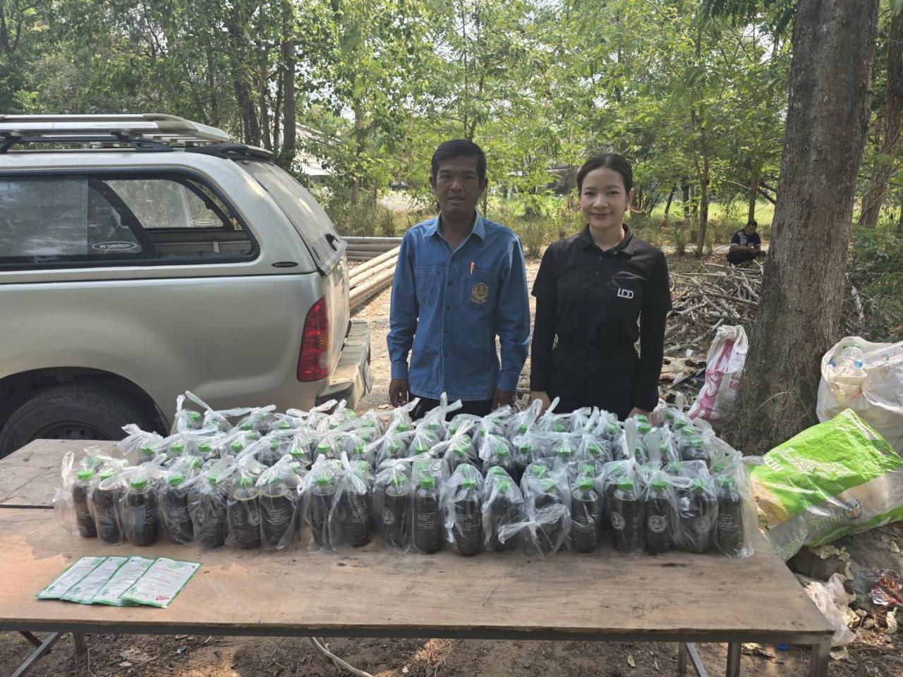 ภาพประกอบที่ 16