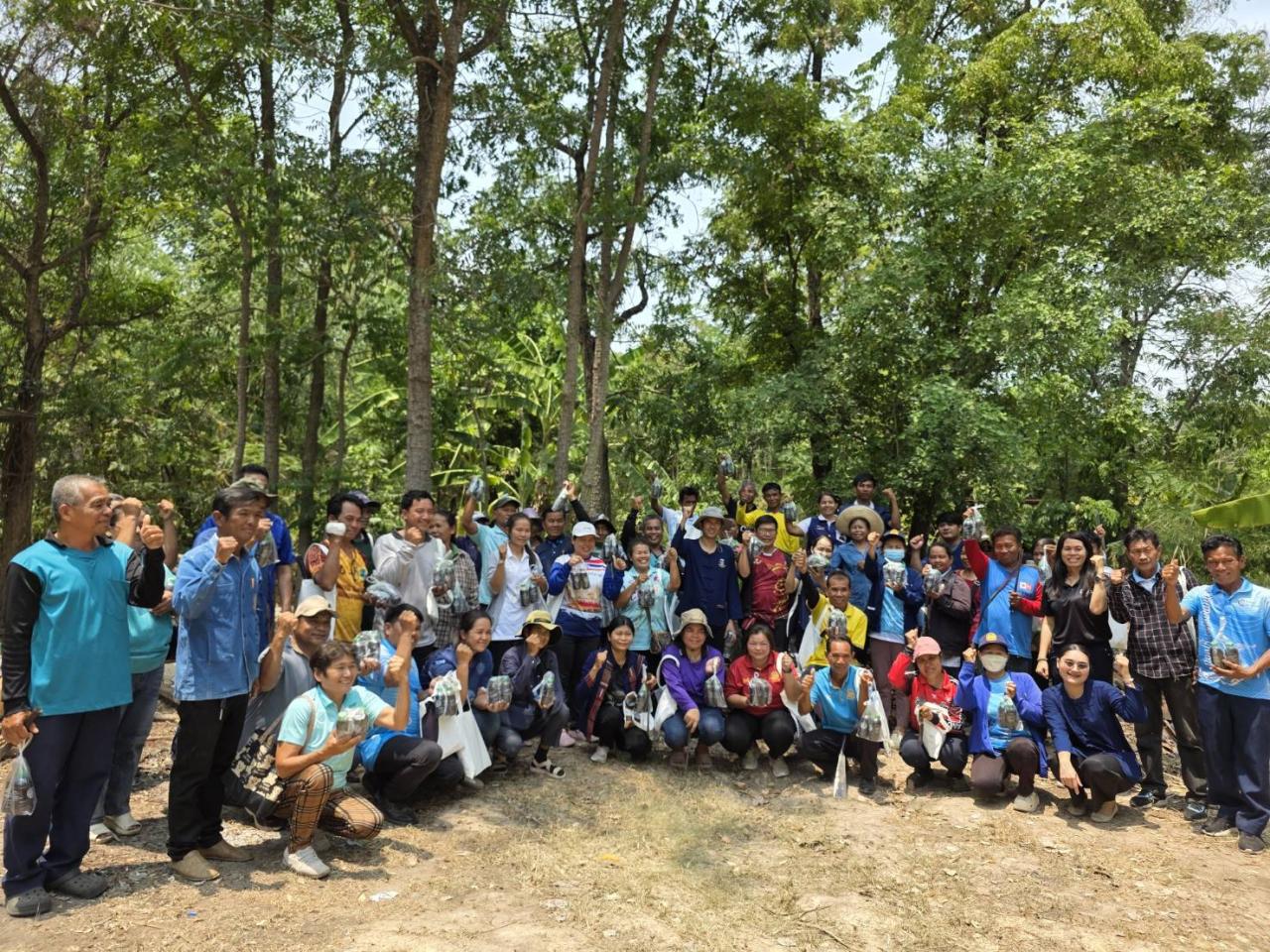 ภาพประกอบที่ 17