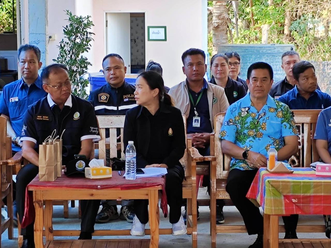 ภาพประกอบที่ 3