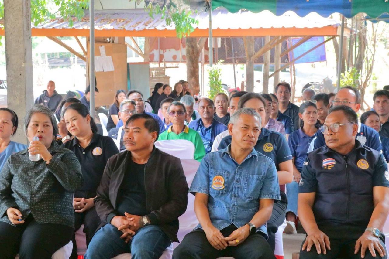 ภาพประกอบที่ 11