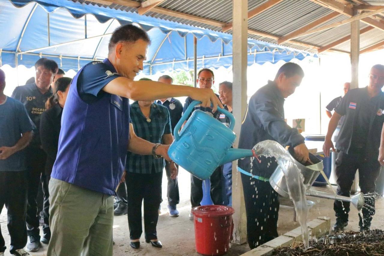 ภาพประกอบที่ 13