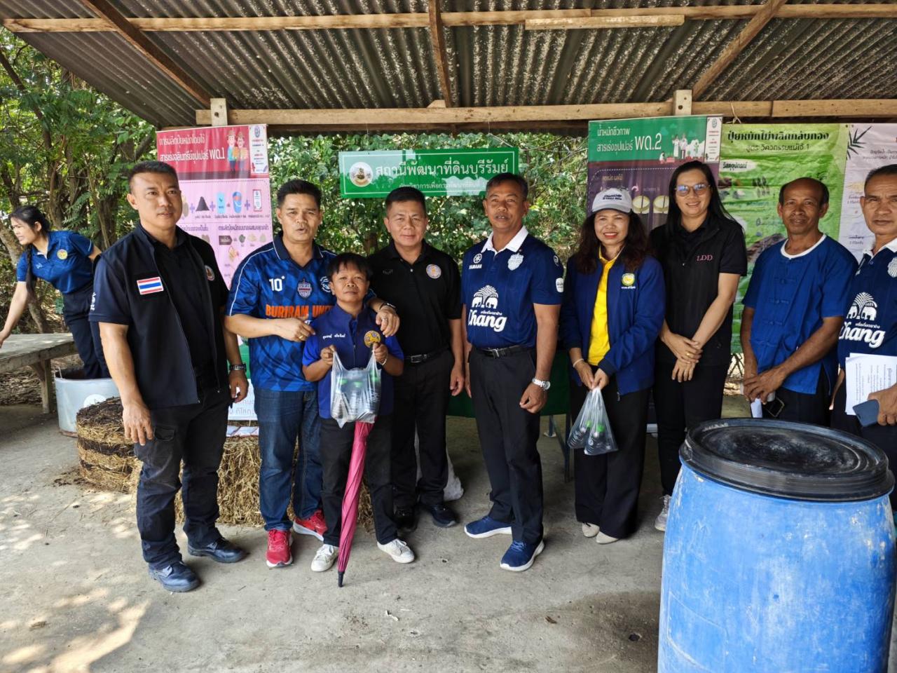 ภาพประกอบที่ 19