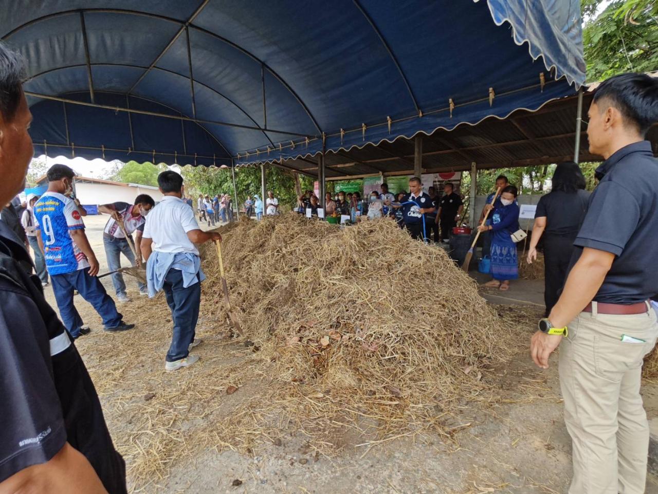 ภาพประกอบที่ 20