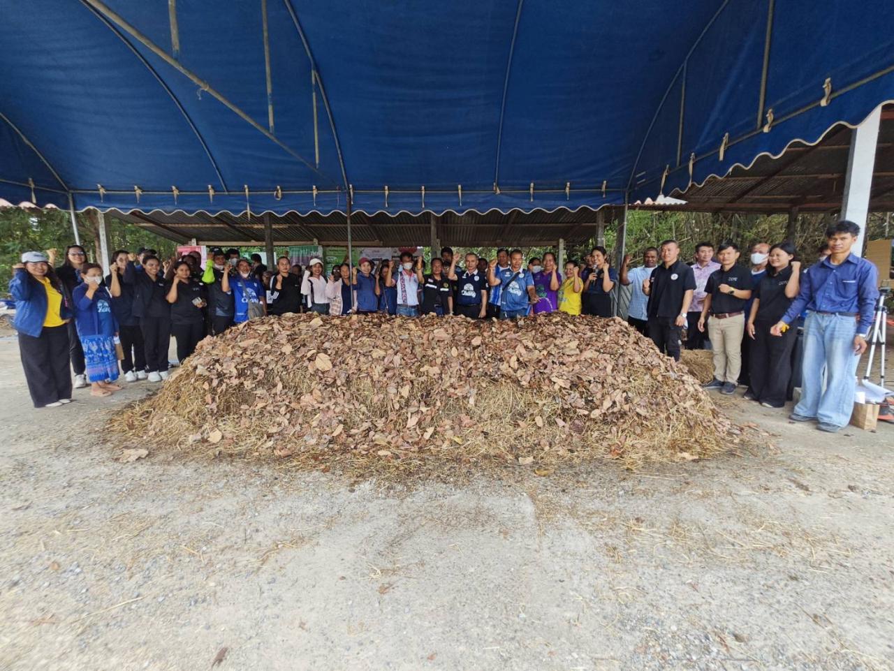 ภาพประกอบที่ 21