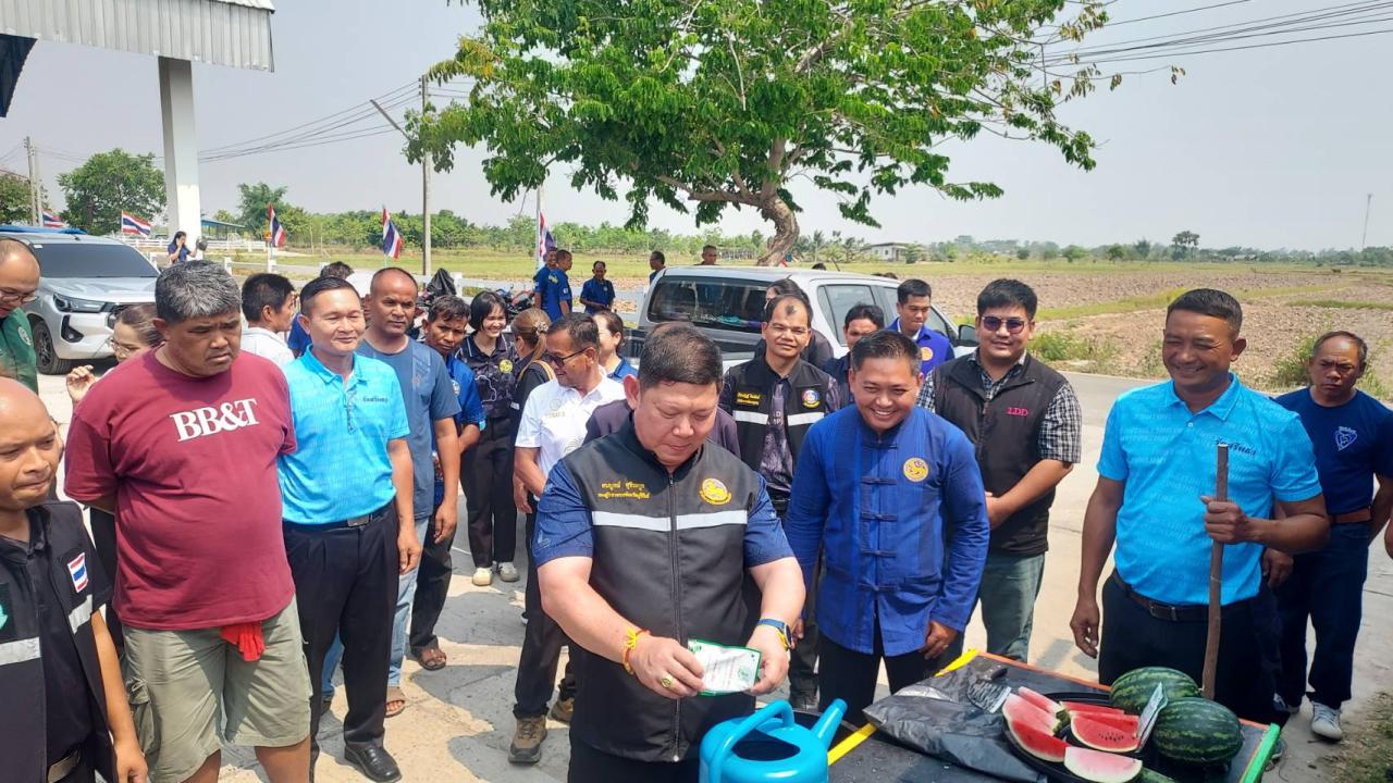 ภาพประกอบที่ 3