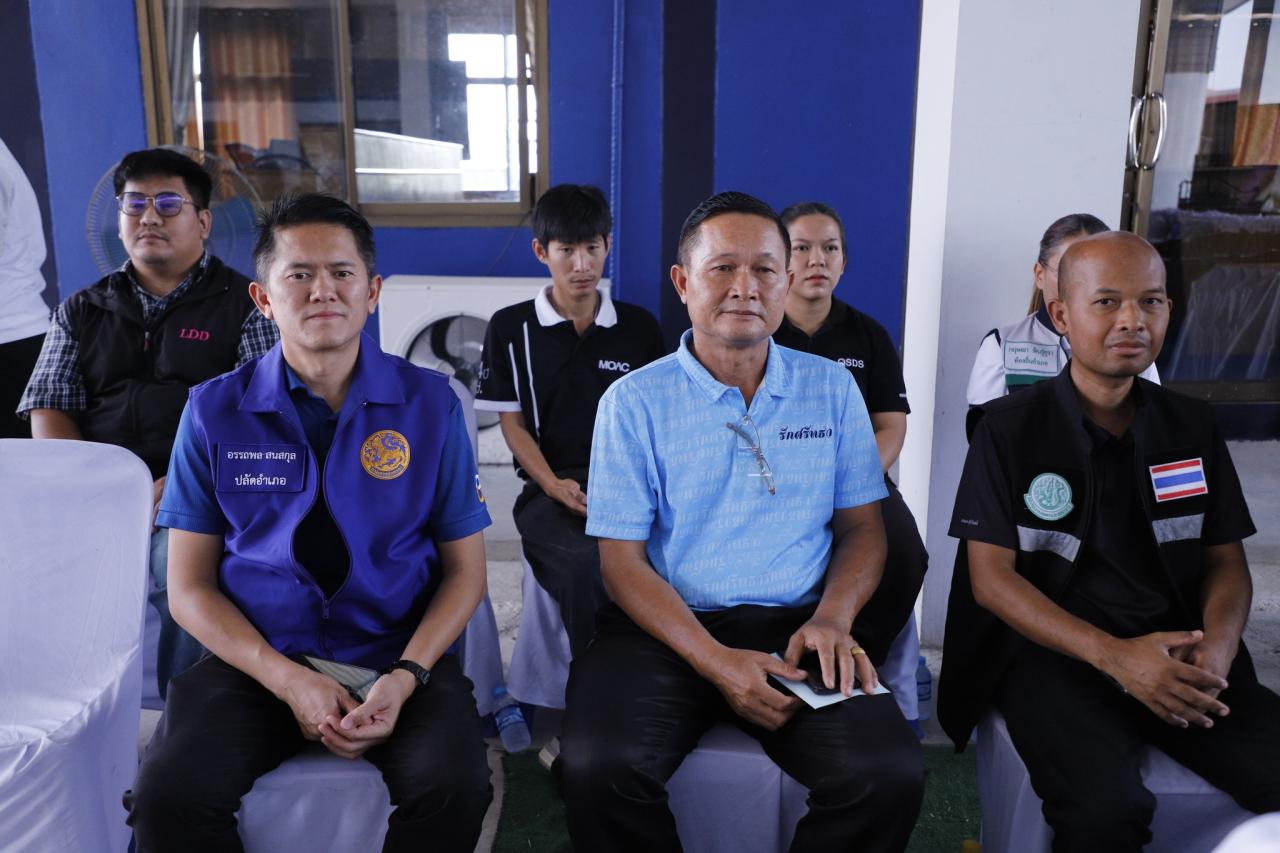 ภาพประกอบที่ 4