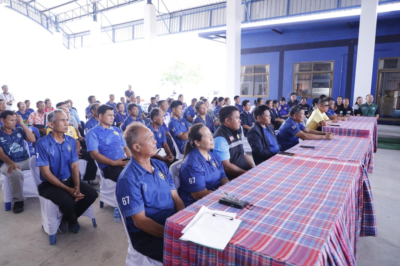 ภาพประกอบที่ 5