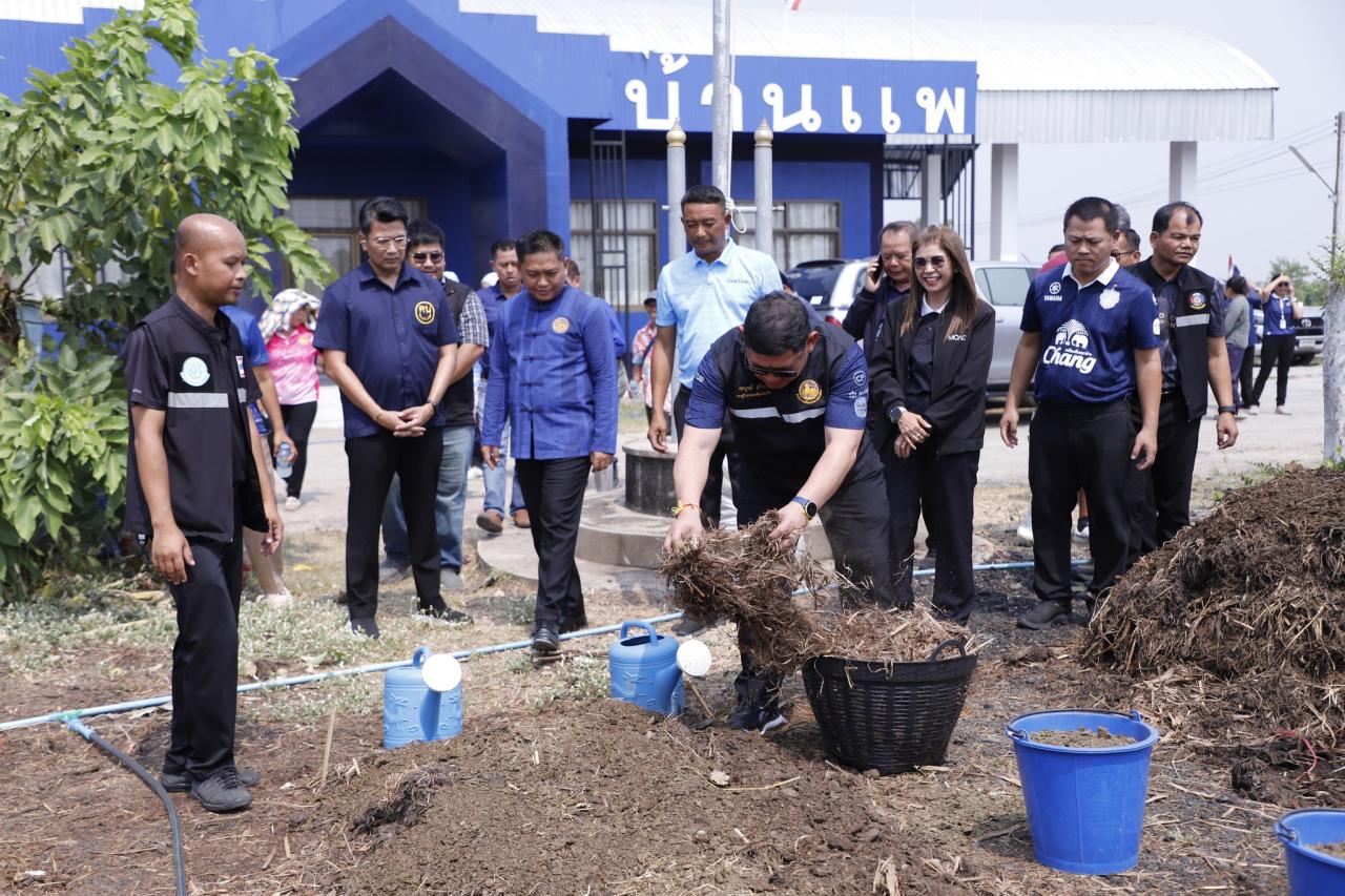 ภาพประกอบที่ 7