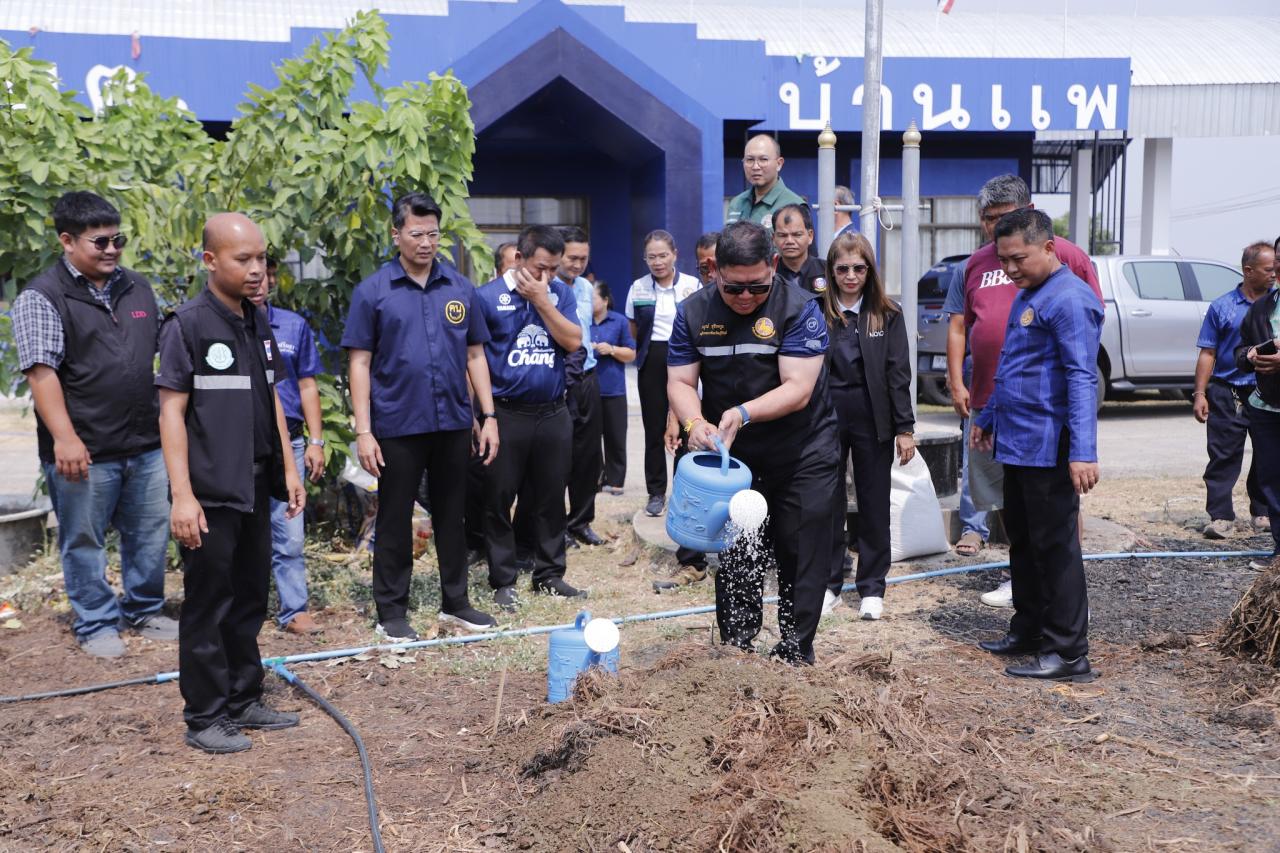 ภาพประกอบที่ 8