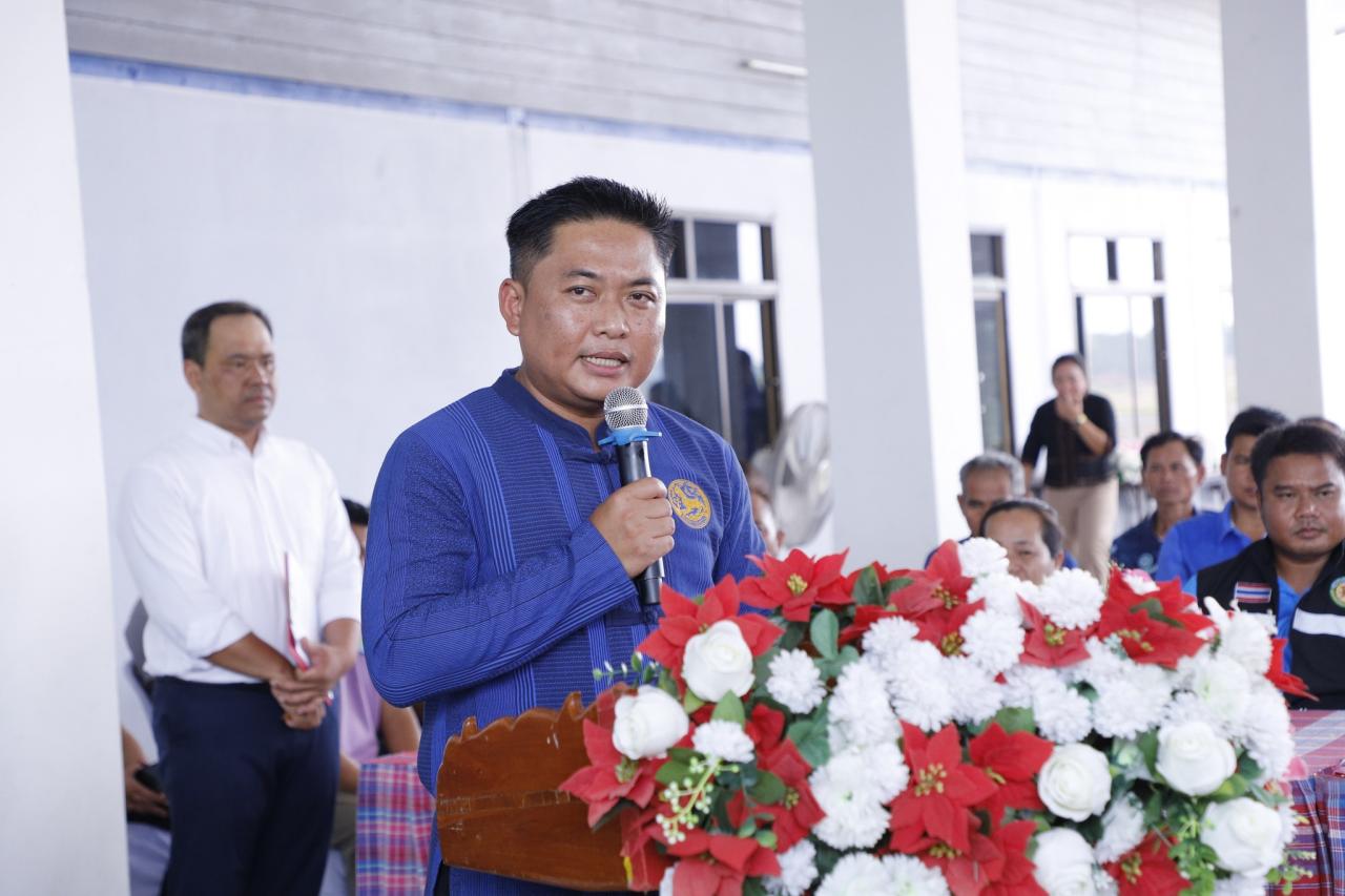 ภาพประกอบที่ 10