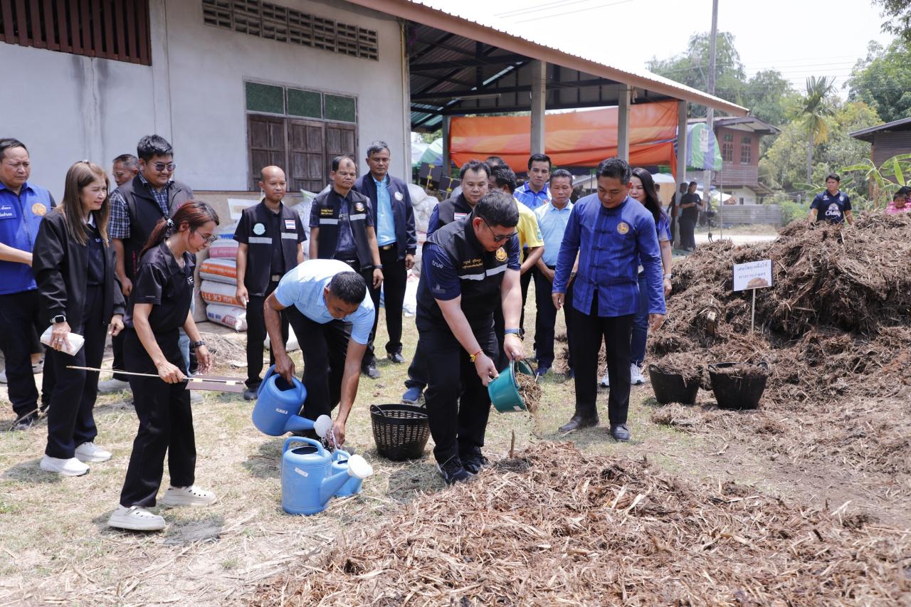 ภาพประกอบที่ 12