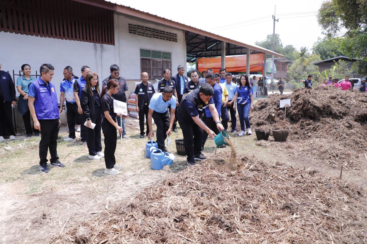 ภาพประกอบที่ 13