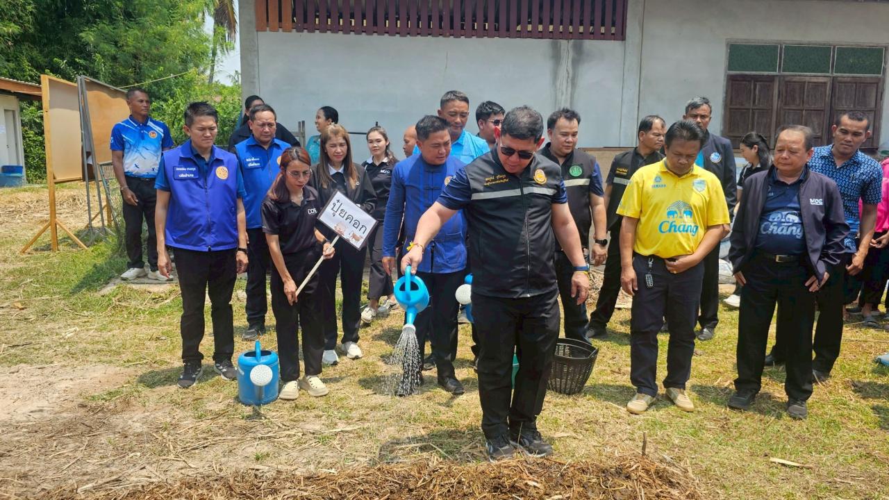 ภาพประกอบที่ 14