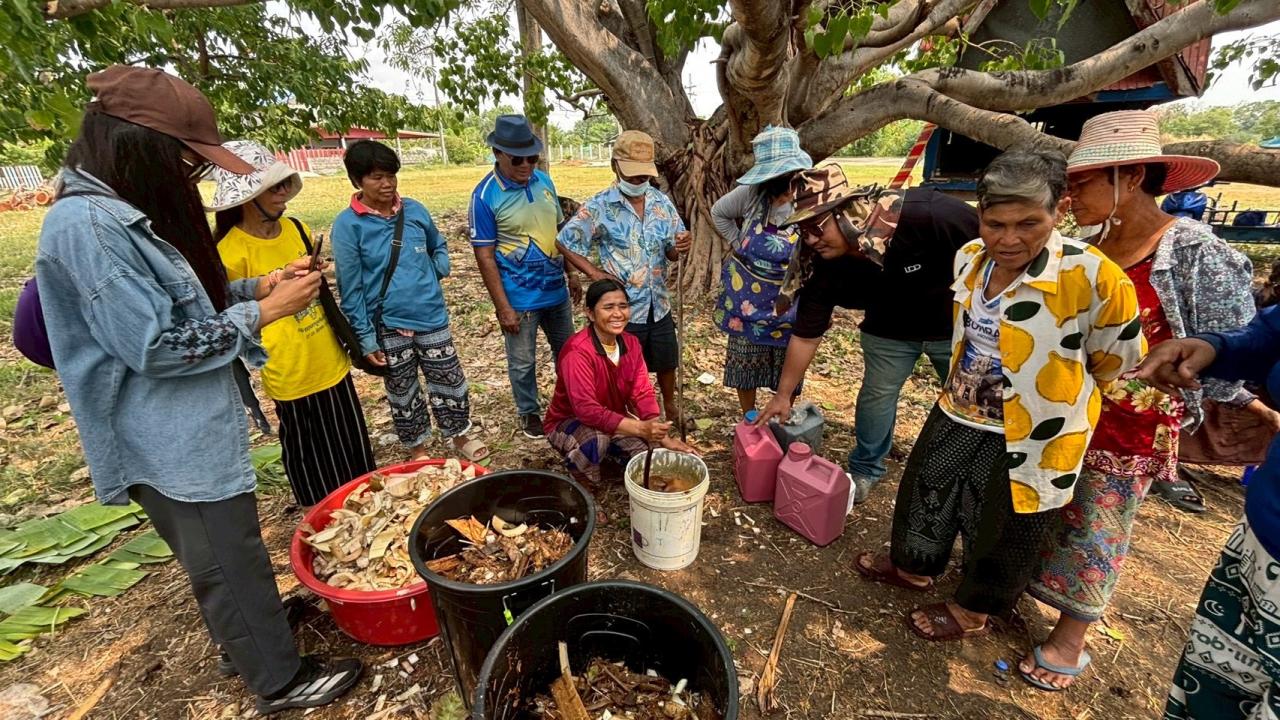 ภาพประกอบที่ 5
