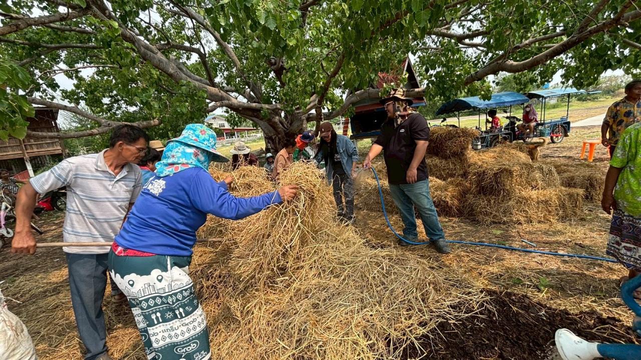 ภาพประกอบที่ 7