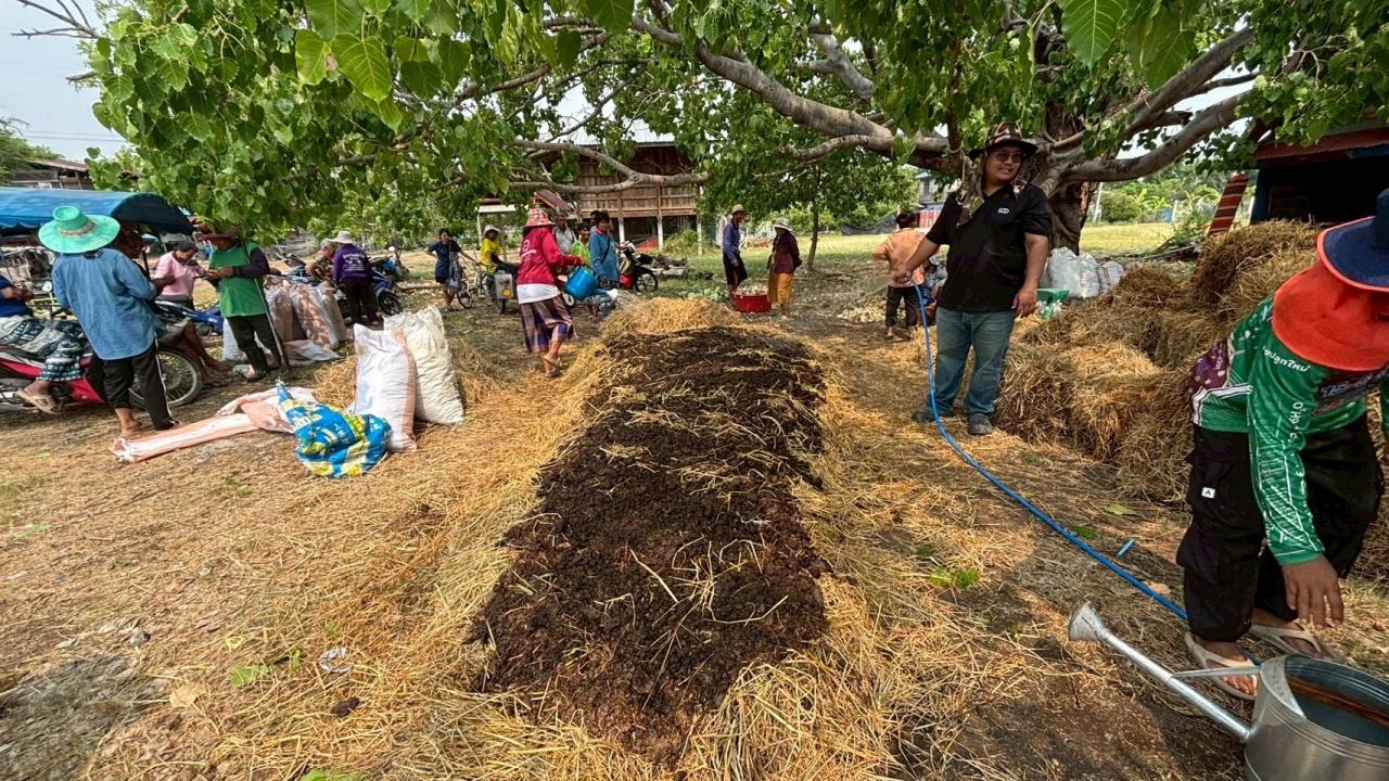 ภาพประกอบที่ 8