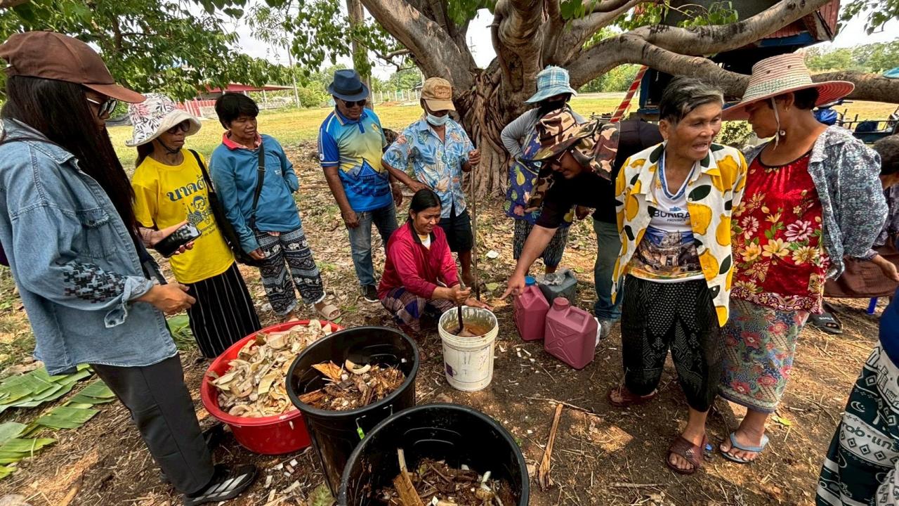 ภาพประกอบที่ 10