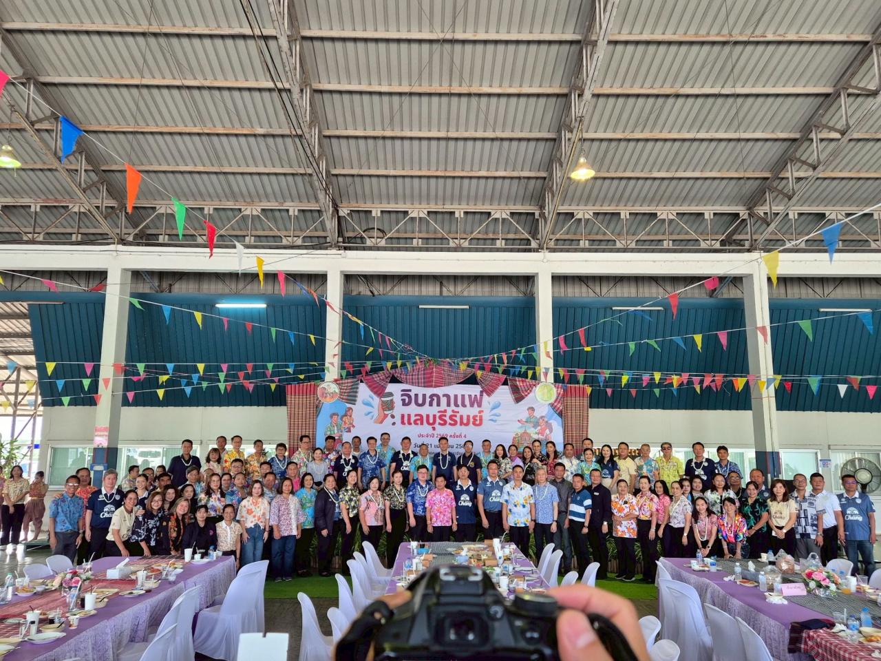 ภาพประกอบที่ 32