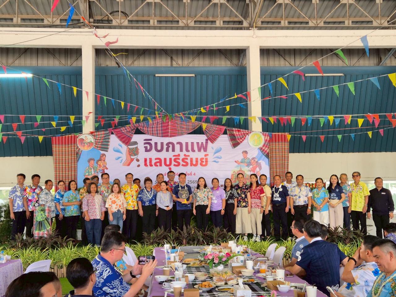 ภาพประกอบที่ 33