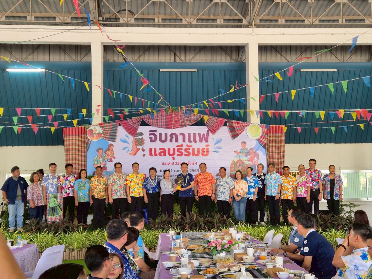 ภาพประกอบที่ 34