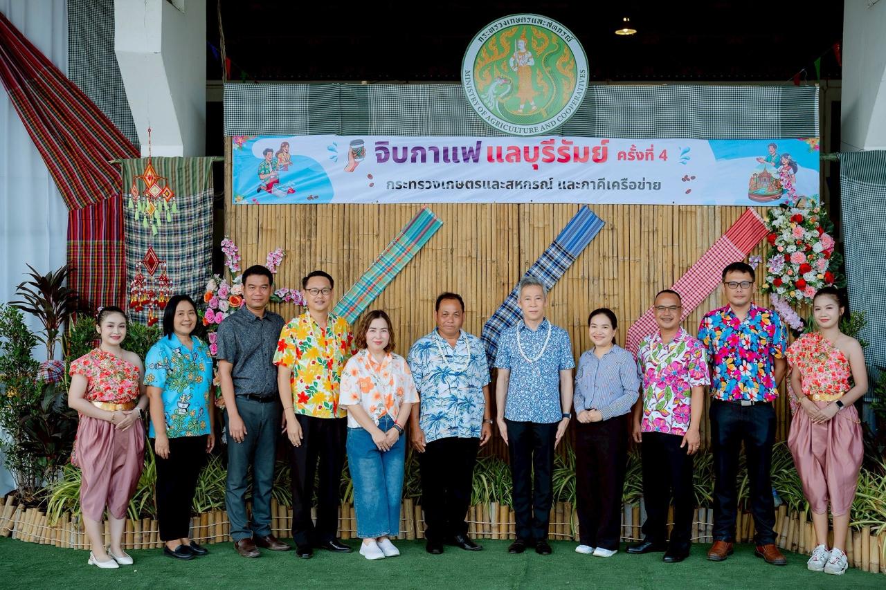 ภาพประกอบที่ 37