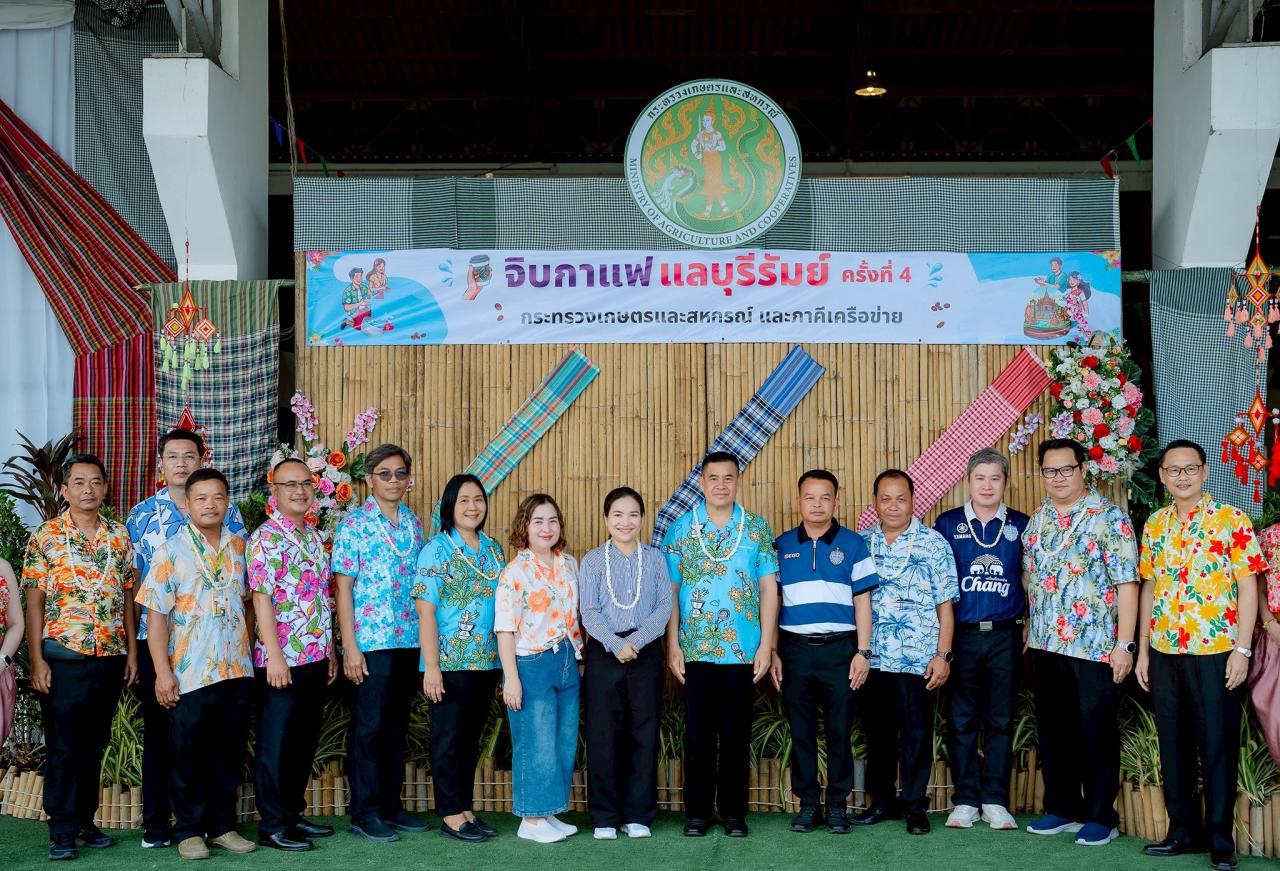 ภาพประกอบที่ 38