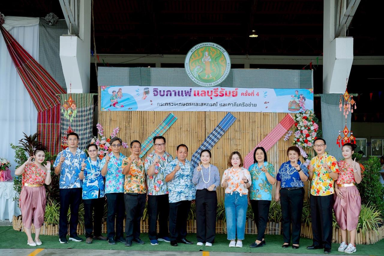 ภาพประกอบที่ 39