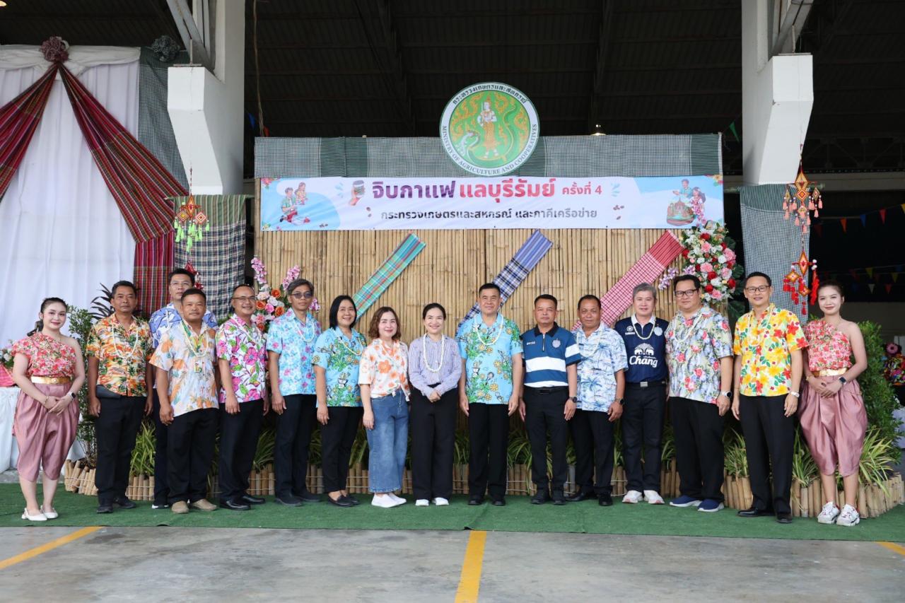 ภาพประกอบที่ 40