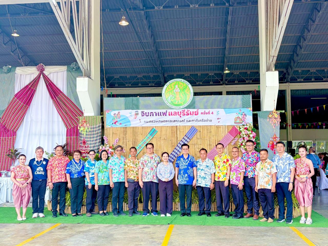 ภาพประกอบที่ 29