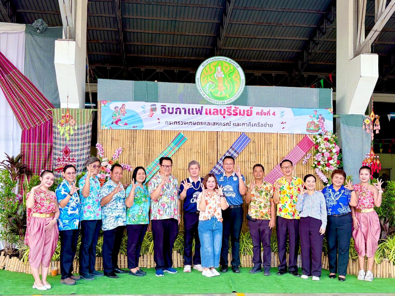 ภาพประกอบที่ 30