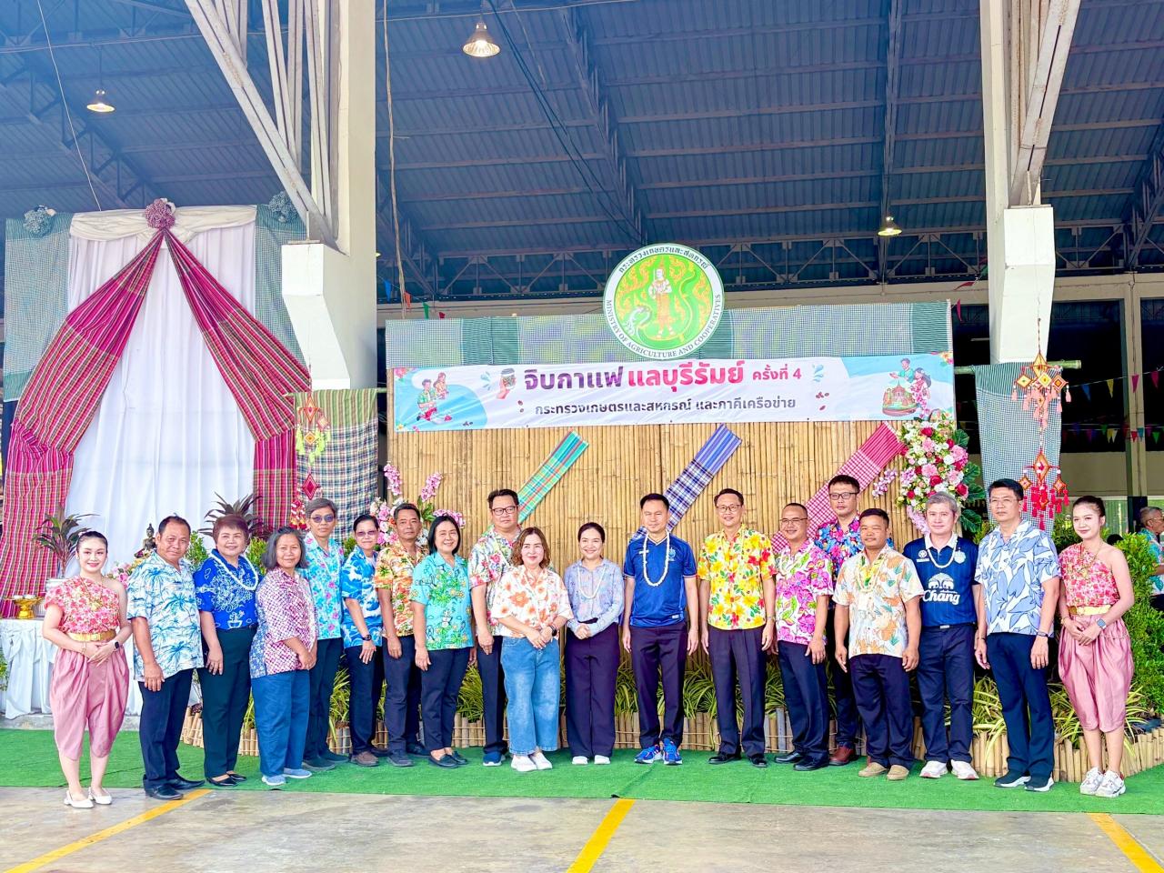 ภาพประกอบที่ 31