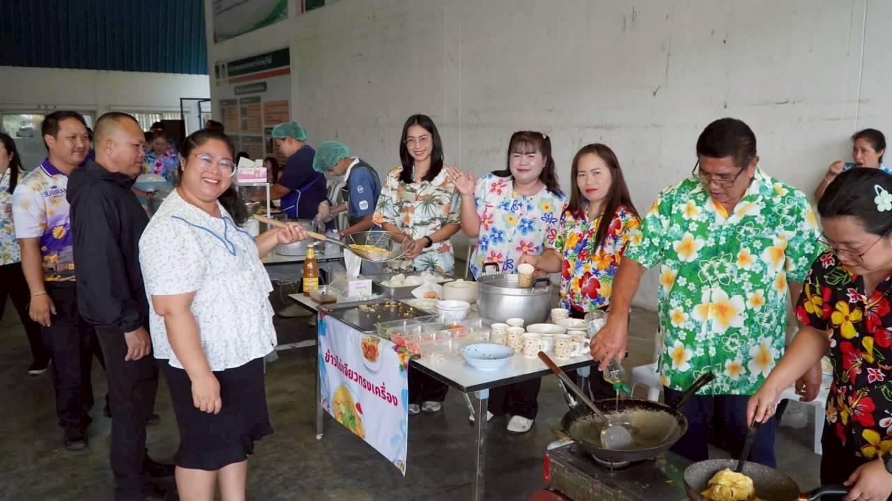 ภาพประกอบที่ 24