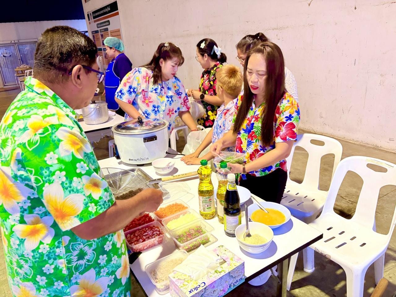 ภาพประกอบที่ 20