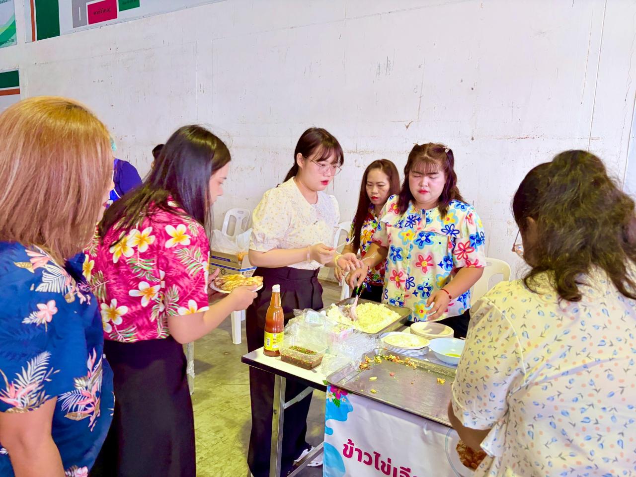 ภาพประกอบที่ 10