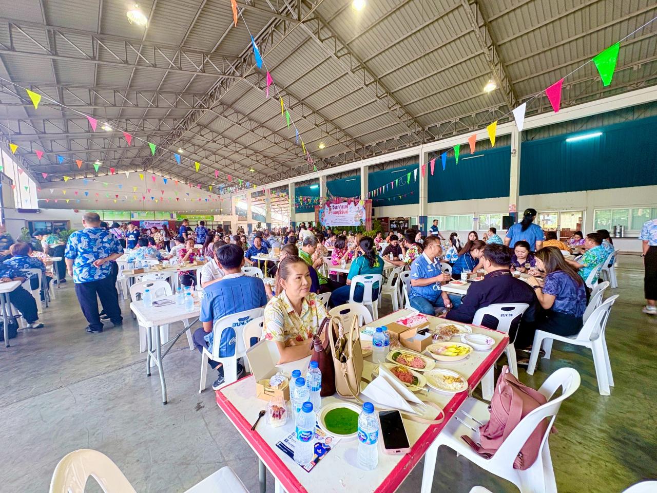 ภาพประกอบที่ 12