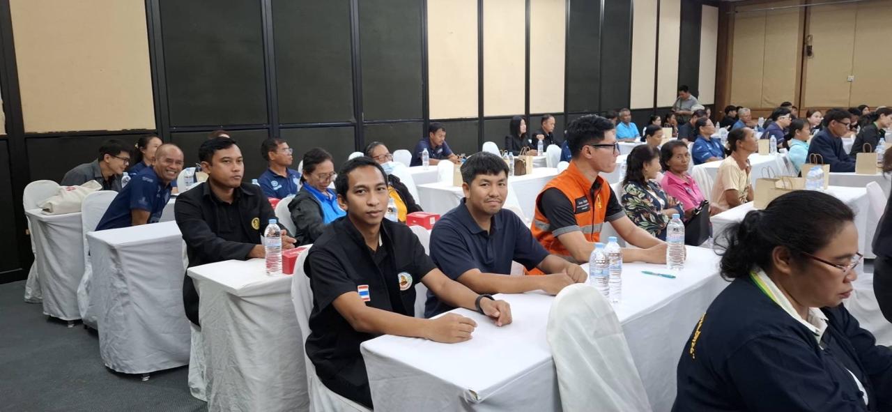 ภาพประกอบที่ 7