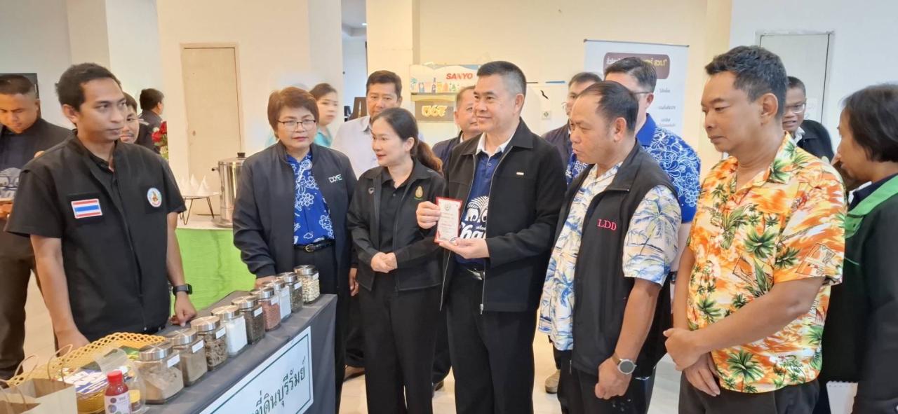 ภาพประกอบที่ 9