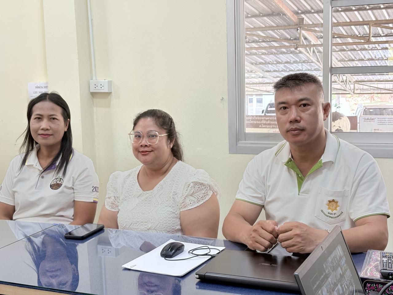 ภาพประกอบที่ 1