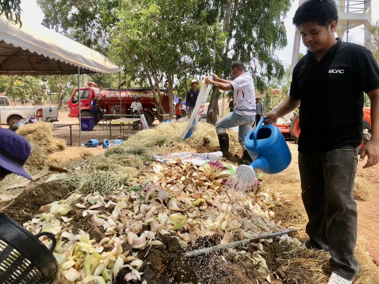 ภาพประกอบที่ 5